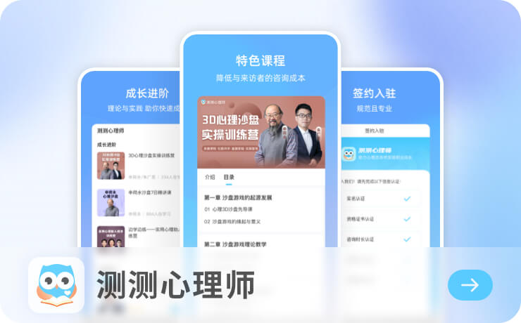 金海岸平台注册